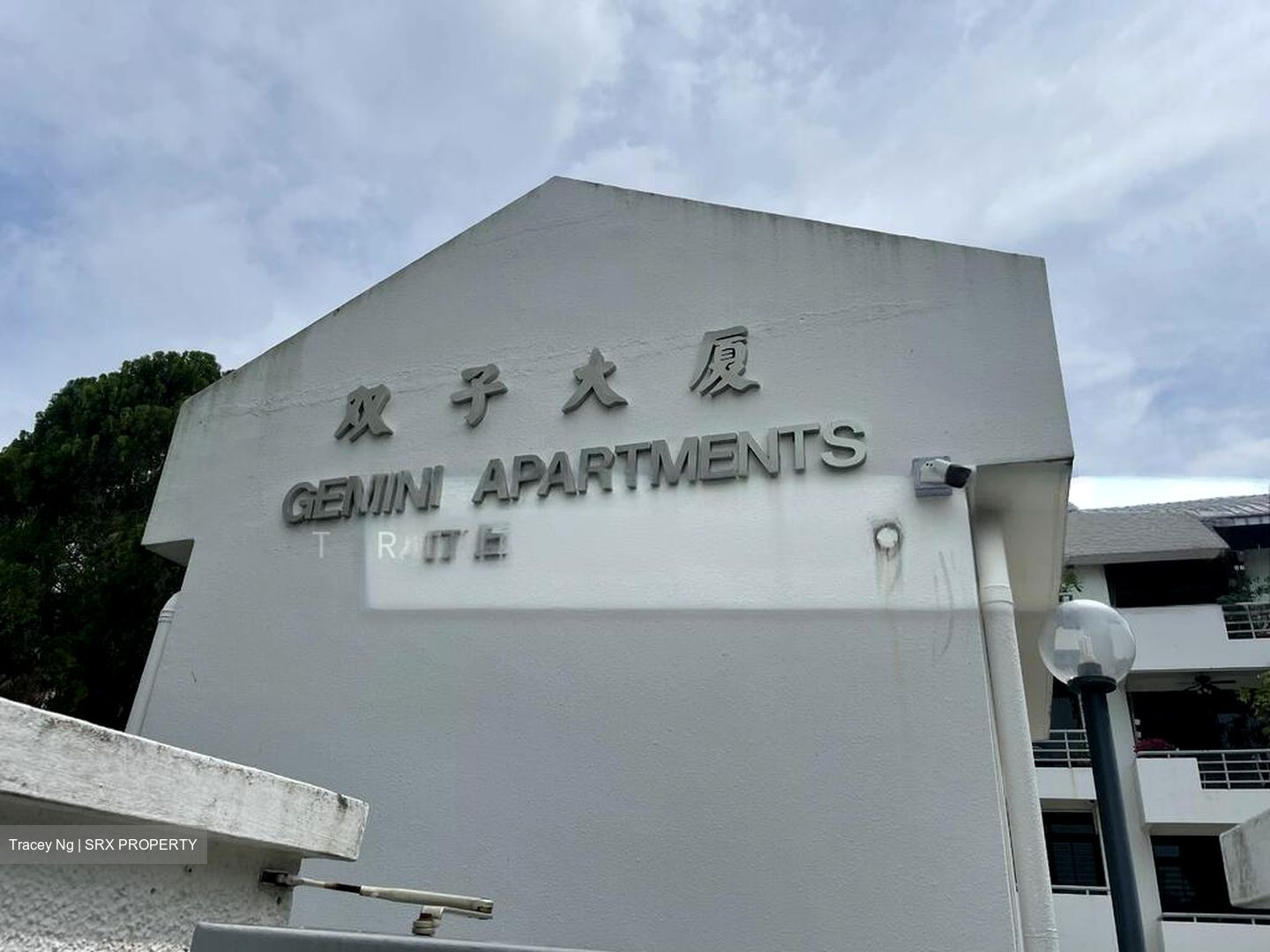 Gemini Apartments (D15), Apartment #501985161